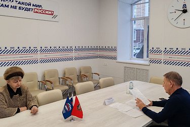 Александр Трубников провел прием граждан